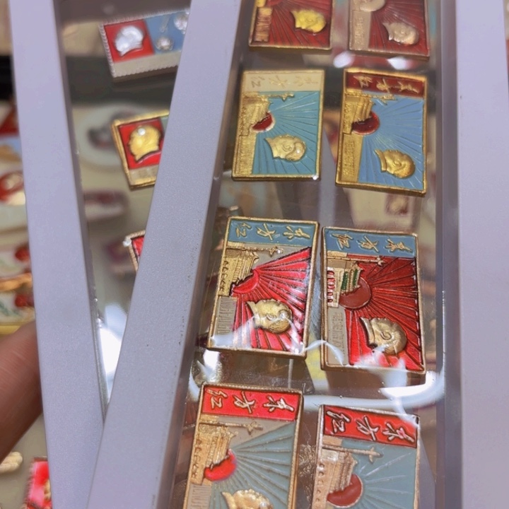 其他普通金属?我也