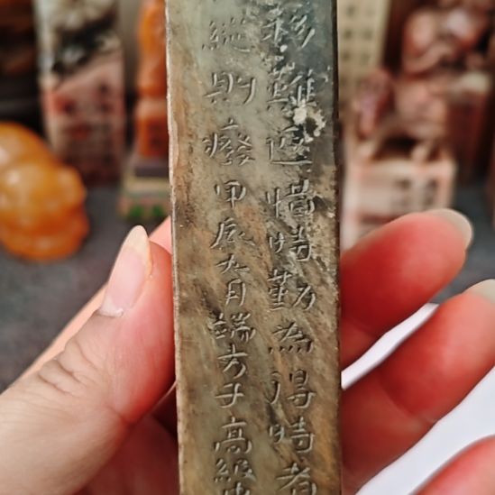 用***3一物一拍包邮到家