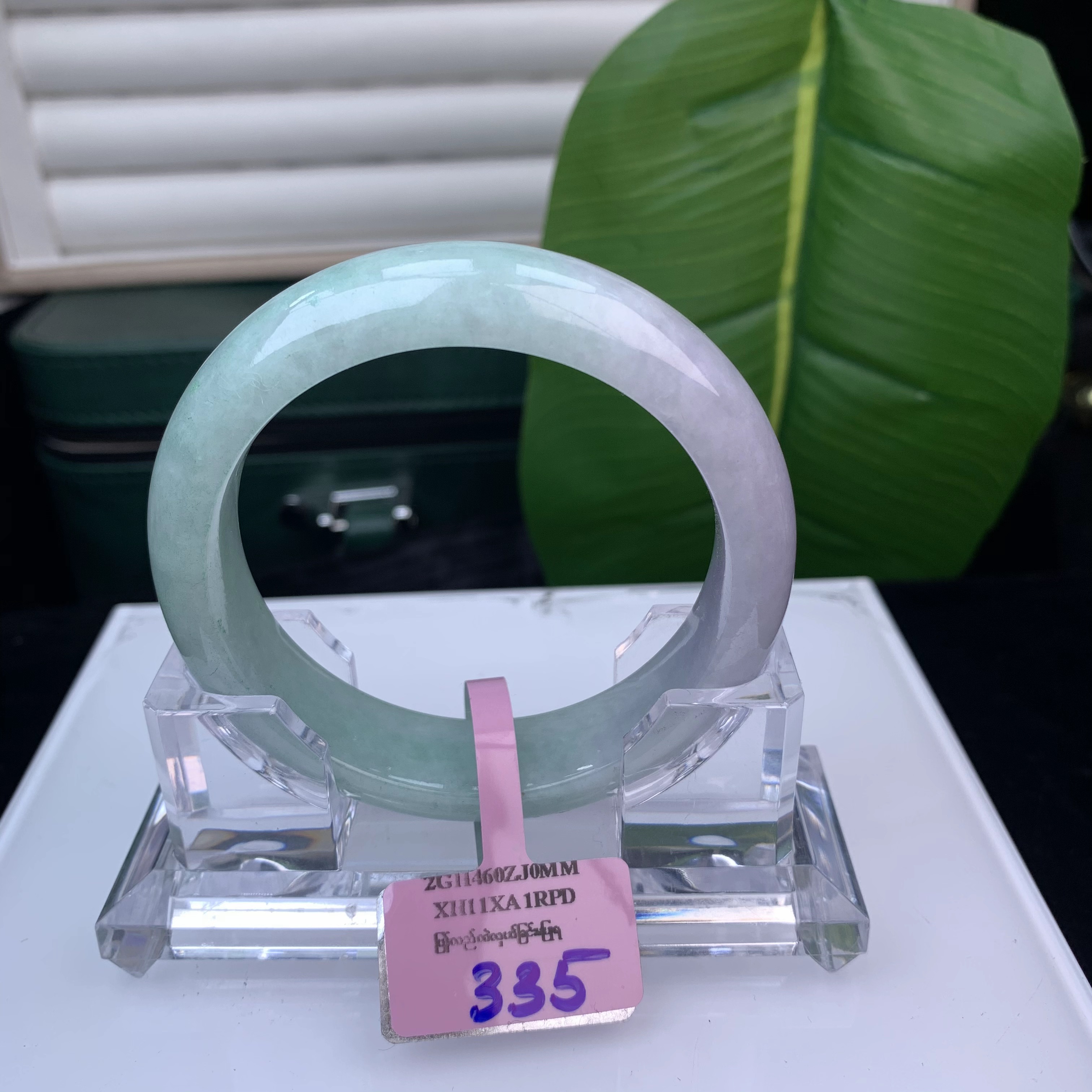 |可可推荐|翡翠手镯C335