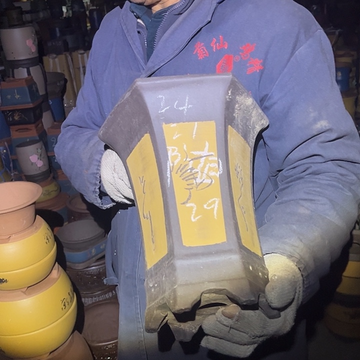 紫砂花盆紫砂花盆和小