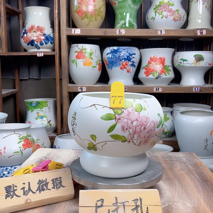 摆件77大微瑕新款陶瓷陶瓷