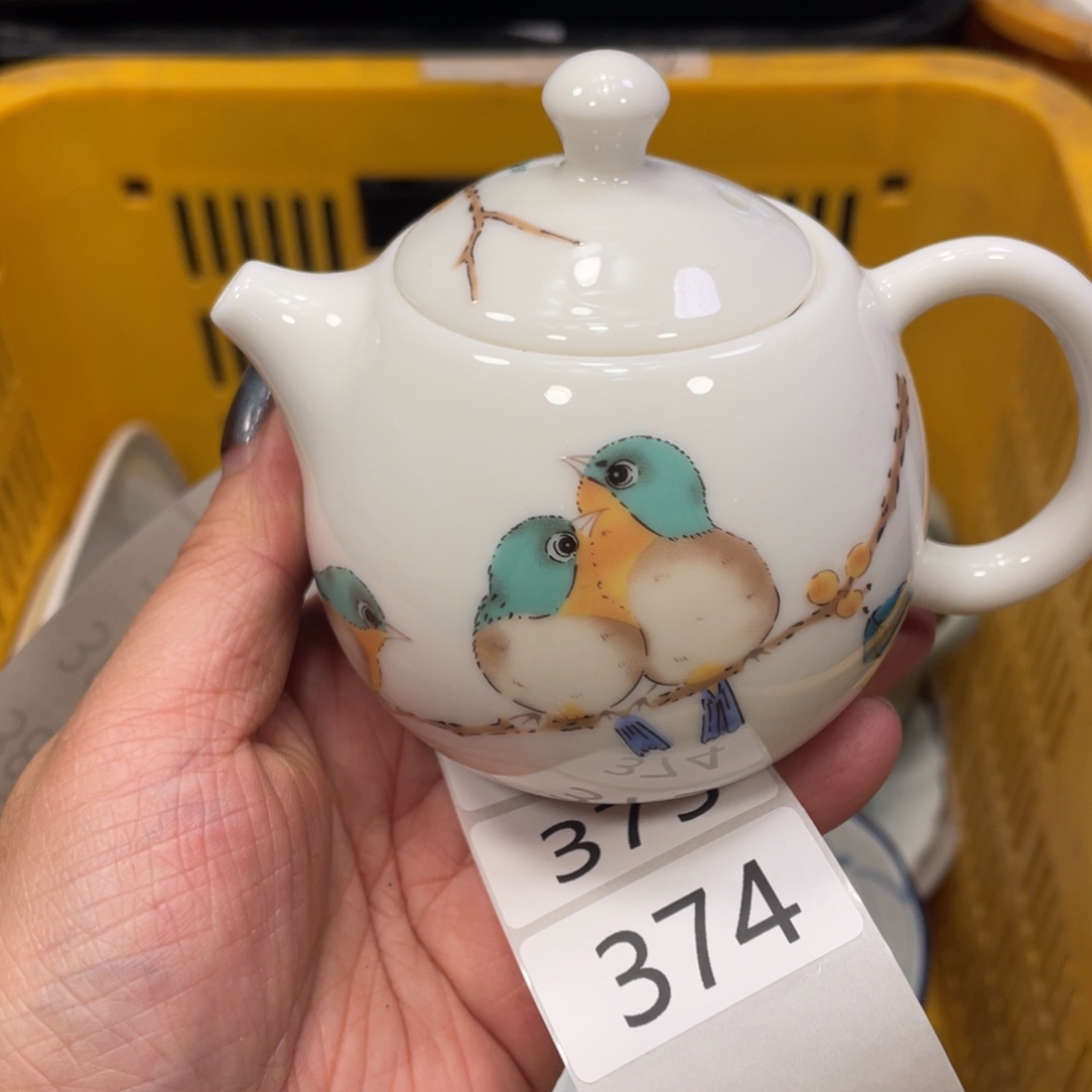 瓷器瓷器瓷器瓷器