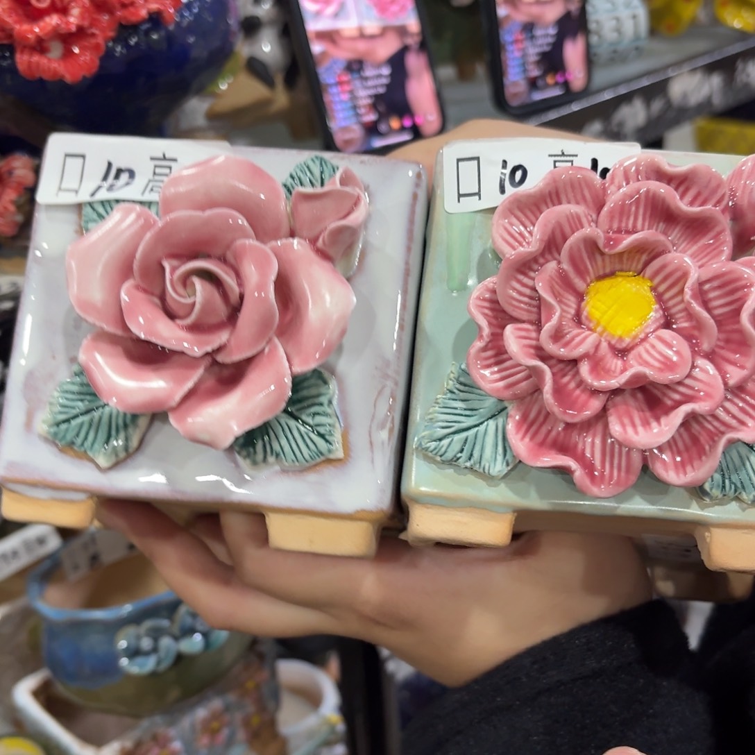 满20发货，退款拉黑