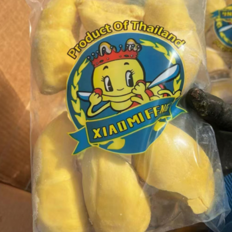 液氮树熟榴莲肉2斤装【小蜜蜂】