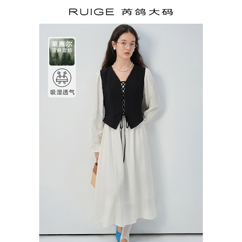 芮鸽微胖定制v领莱赛尔连衣裙假两件马甲长裙收腰微胖mm裙子00250