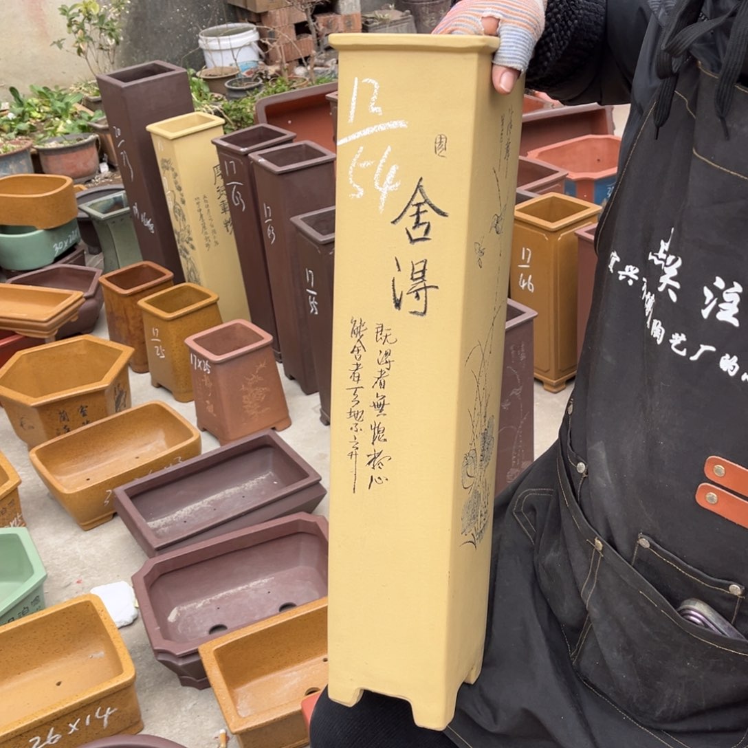紫砂花盆盆景艺术