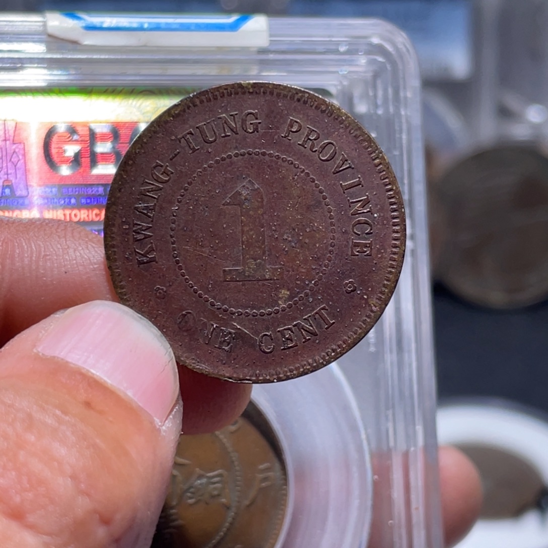 用***7金属汇通天下汇通柴004