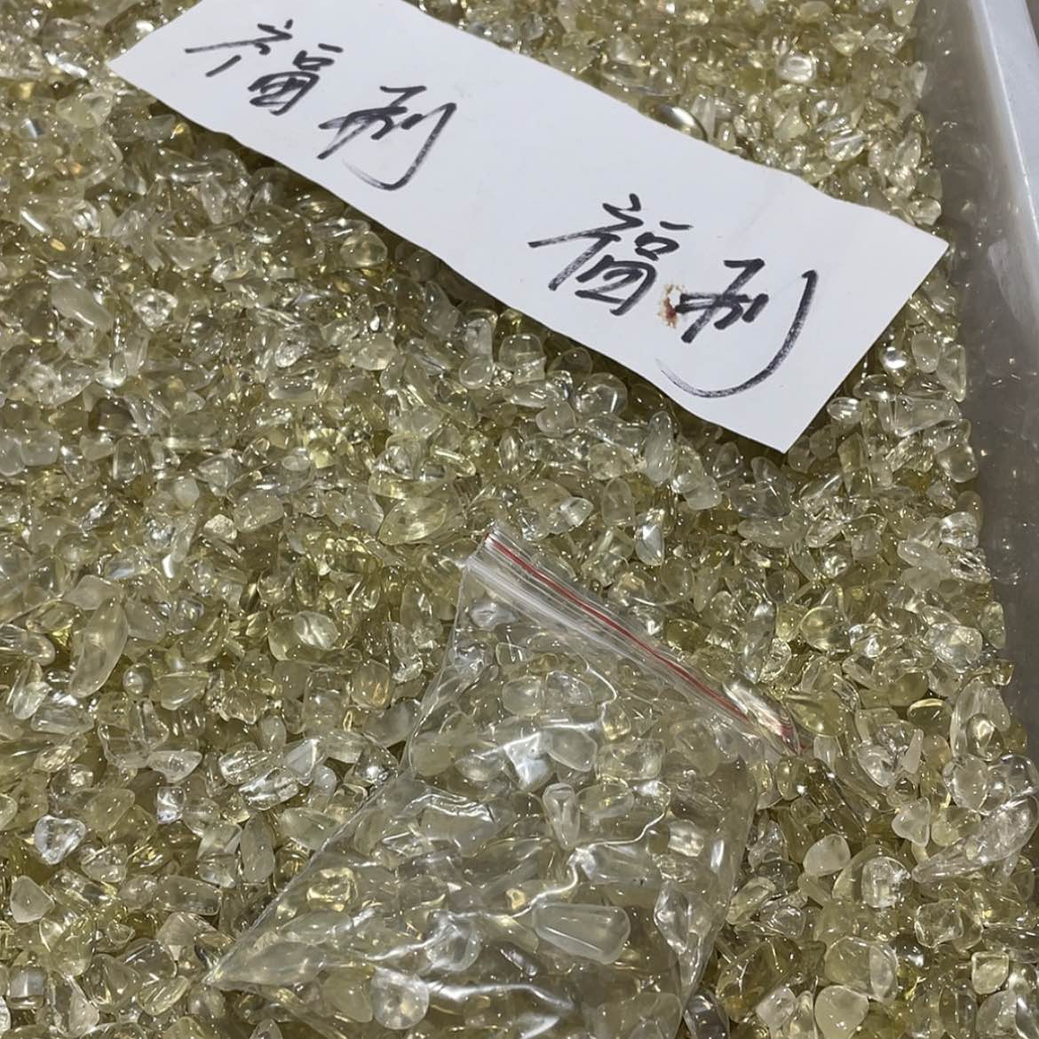 【闪购商品】水晶大型摆件（非配饰）未镶嵌