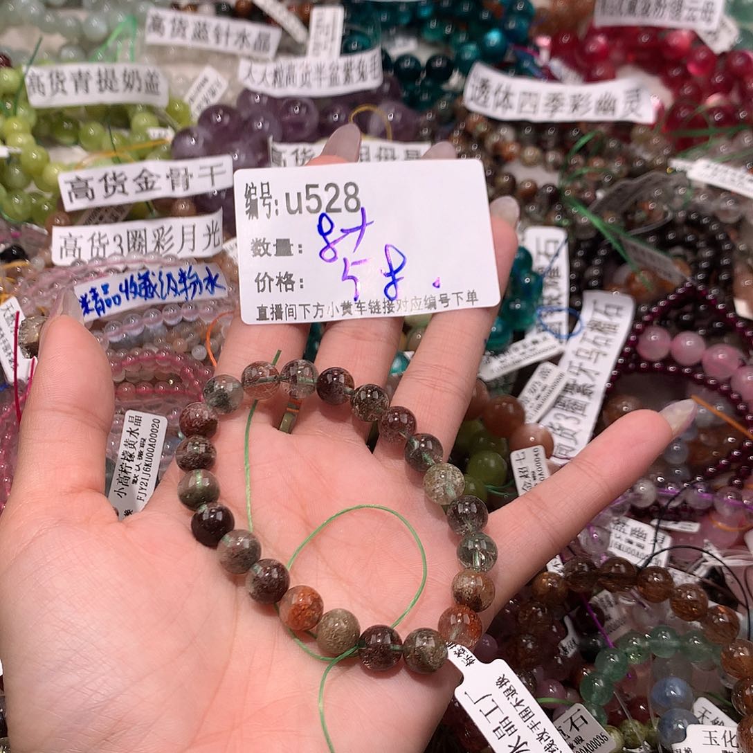 水晶手串未镶嵌528@……
