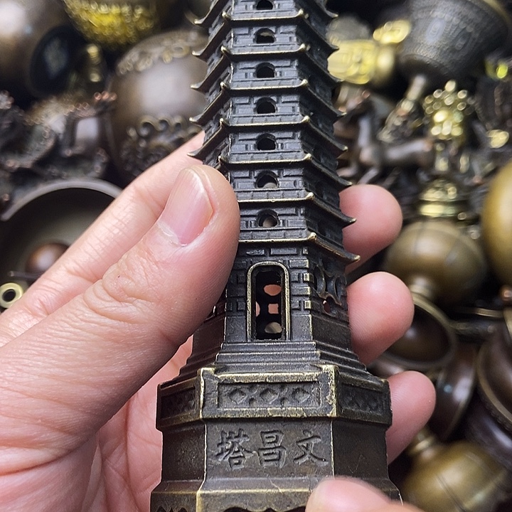 铜器时代有限公司