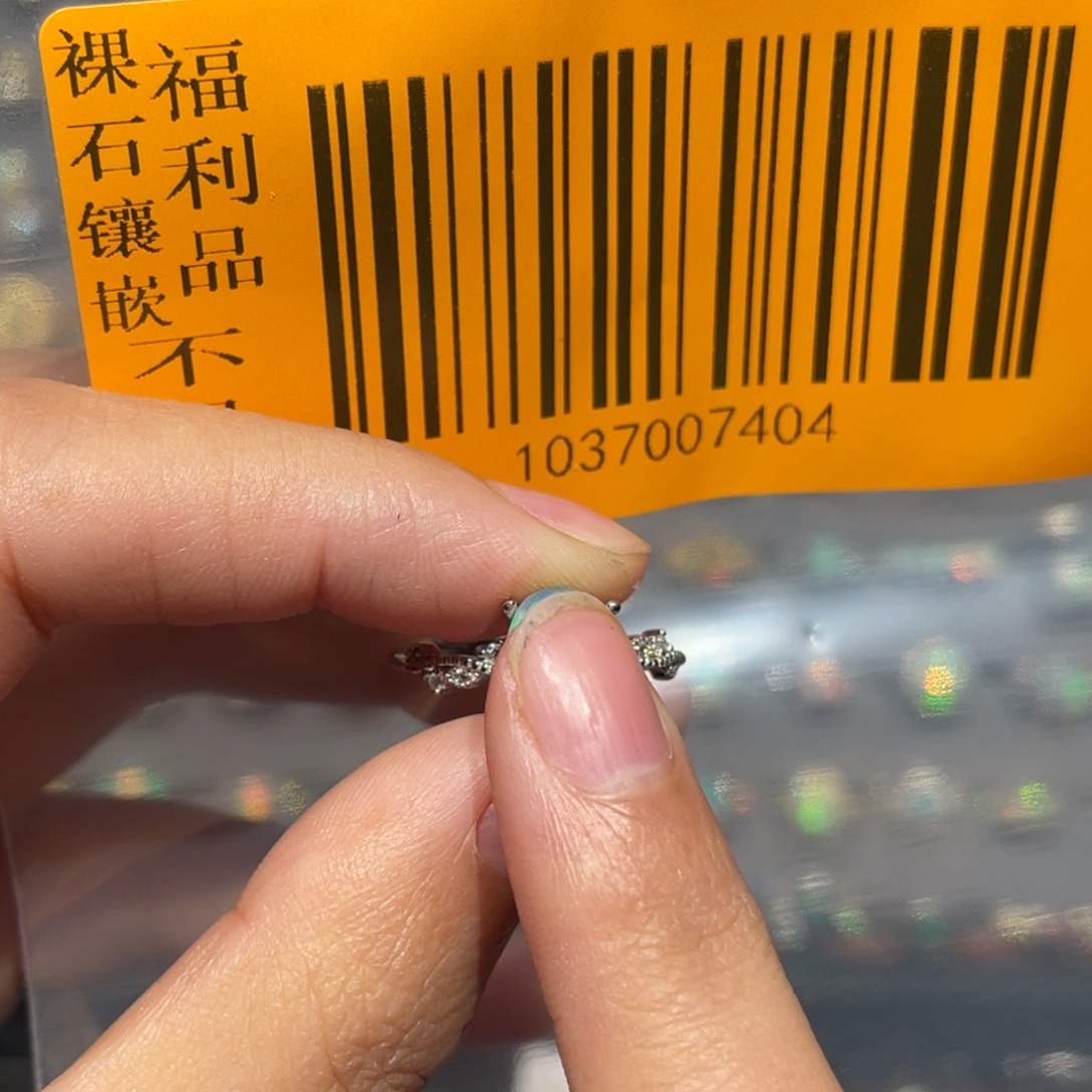 香***蛋欧泊银S925镶嵌欧泊戒指