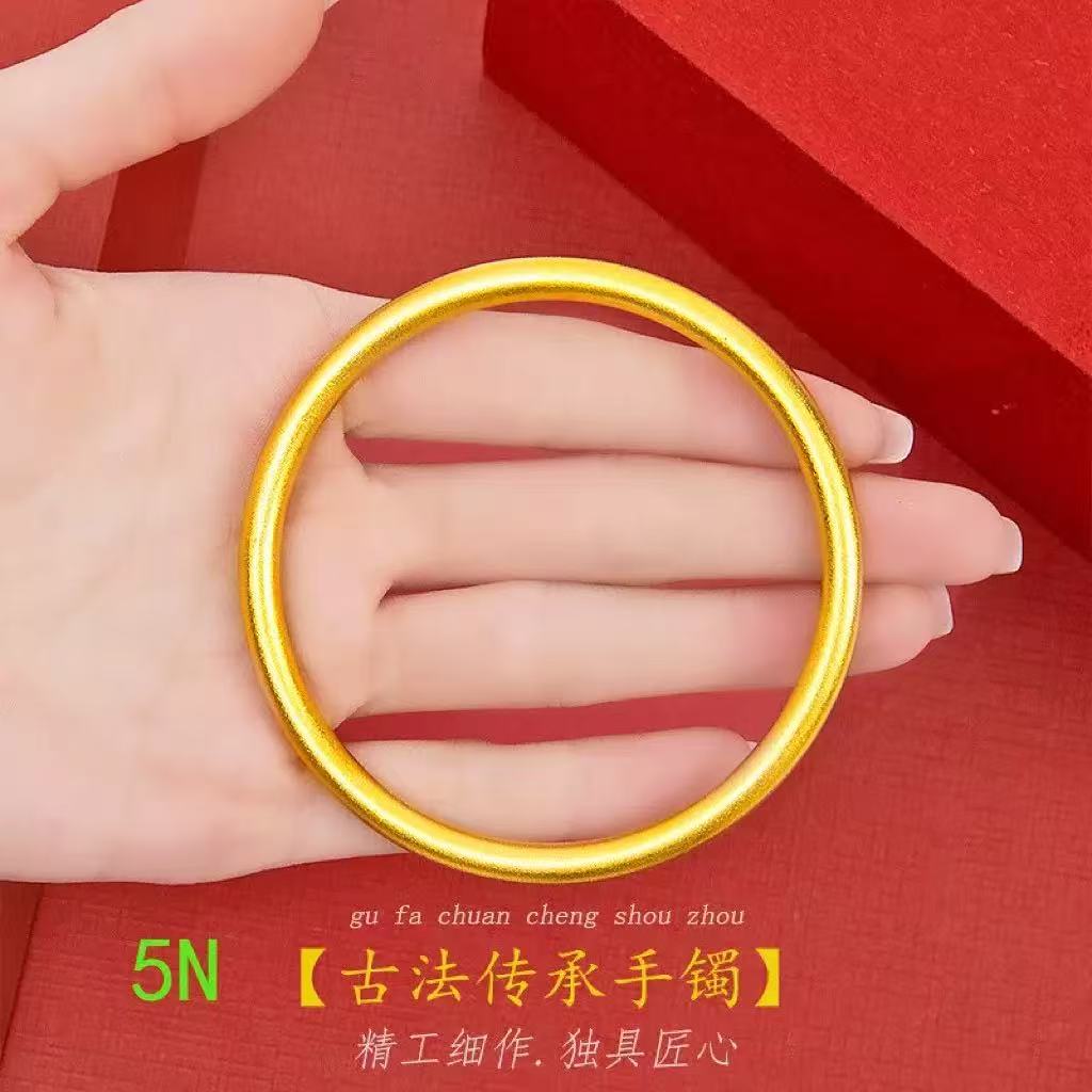 铜合金手镯 精品5N新中式经典百搭素圈手鐲女款闭口鐲子不掉色