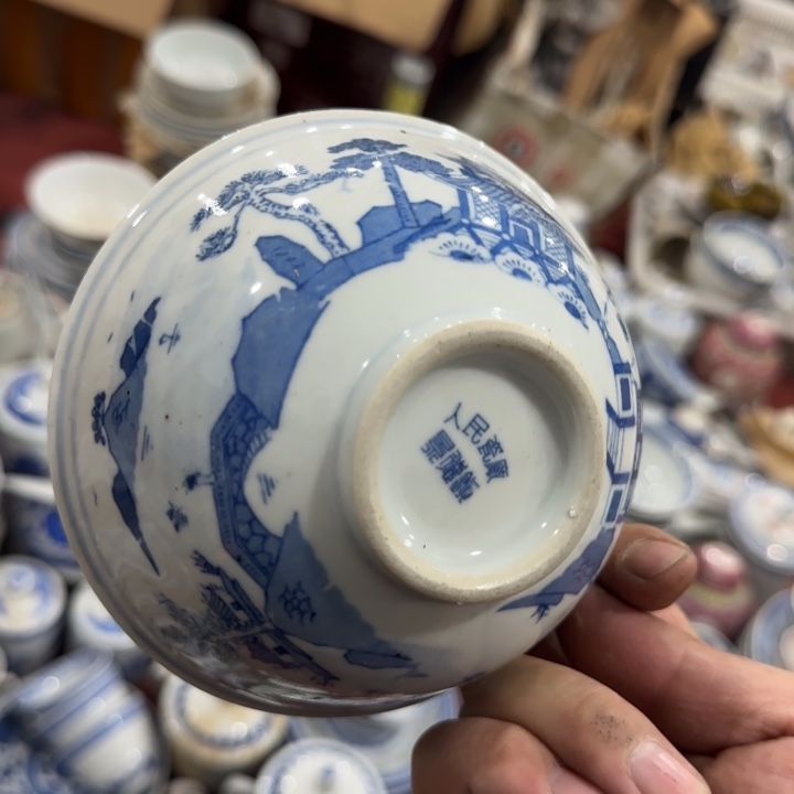 杯景德镇陶瓷艺术品