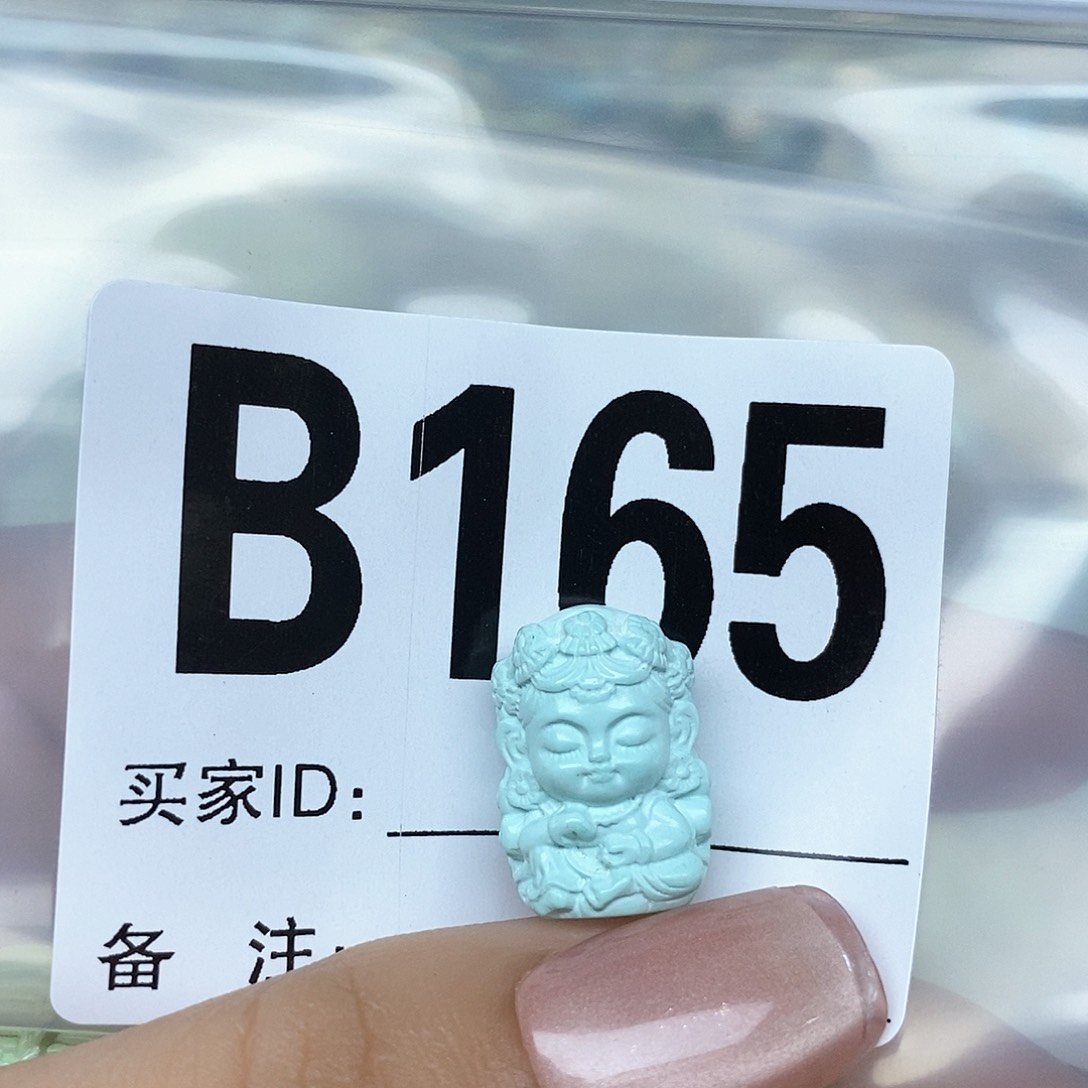 绿松石配饰未镶嵌用****3