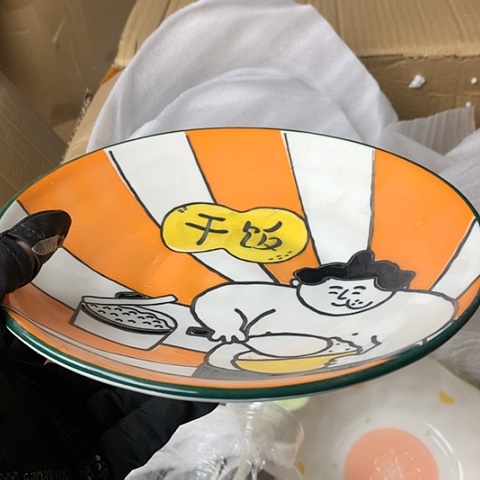 盘陶瓷制品满25拼单发货默认微瑕