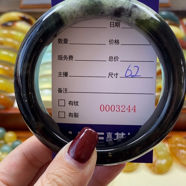 岫玉手镯未镶嵌手镯