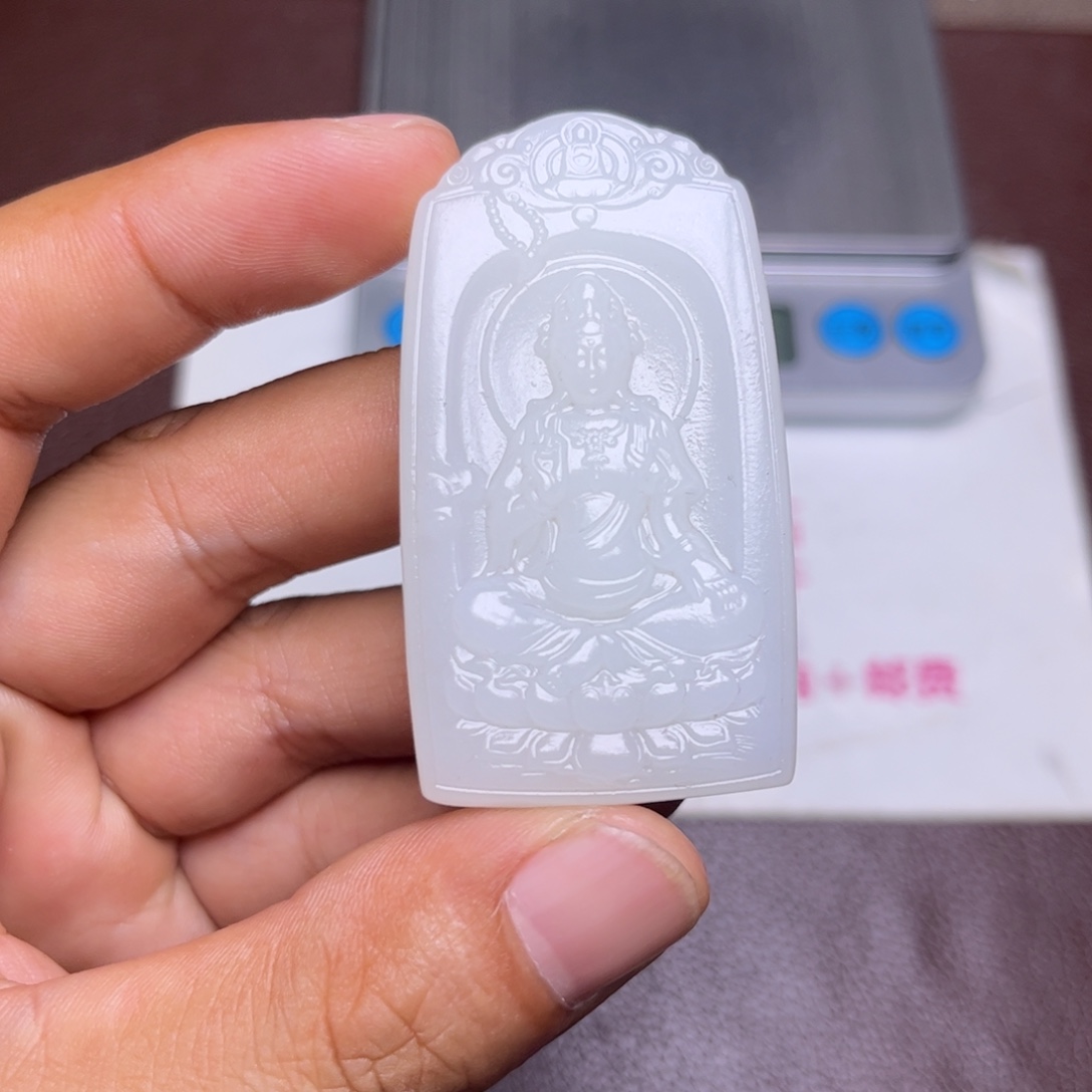 吊坠(不含链)未镶嵌和田玉