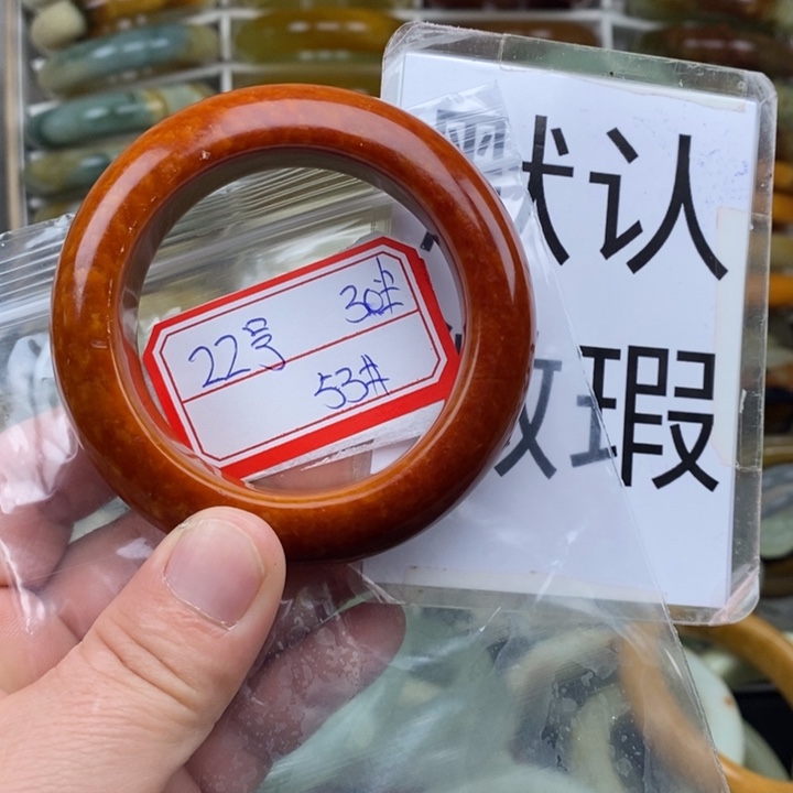 未镶嵌蛇纹石玉手绳