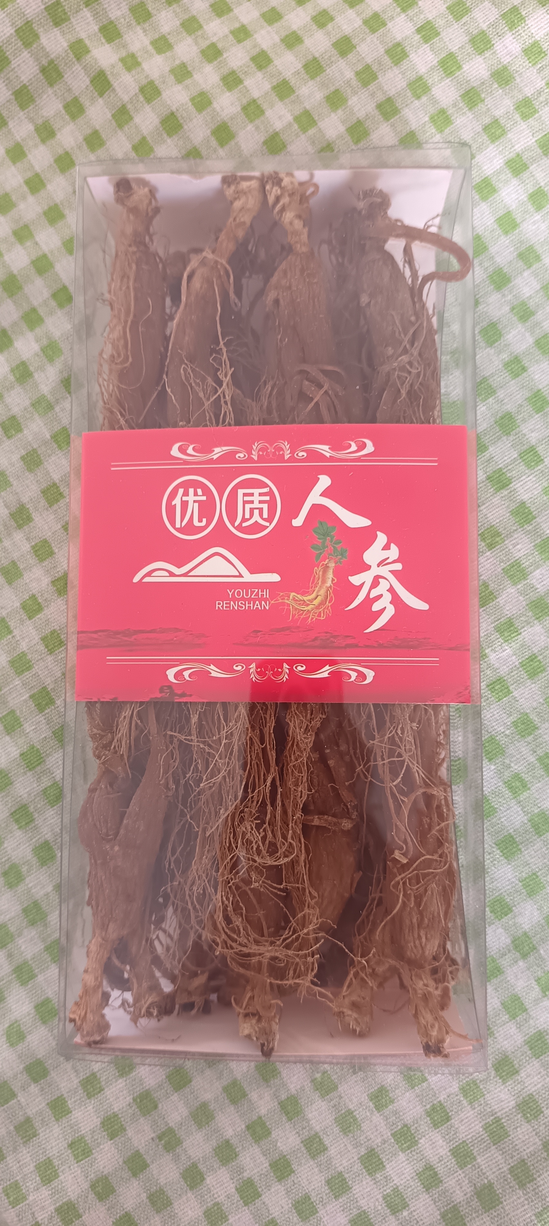 林下老趴货，干红参，红全须