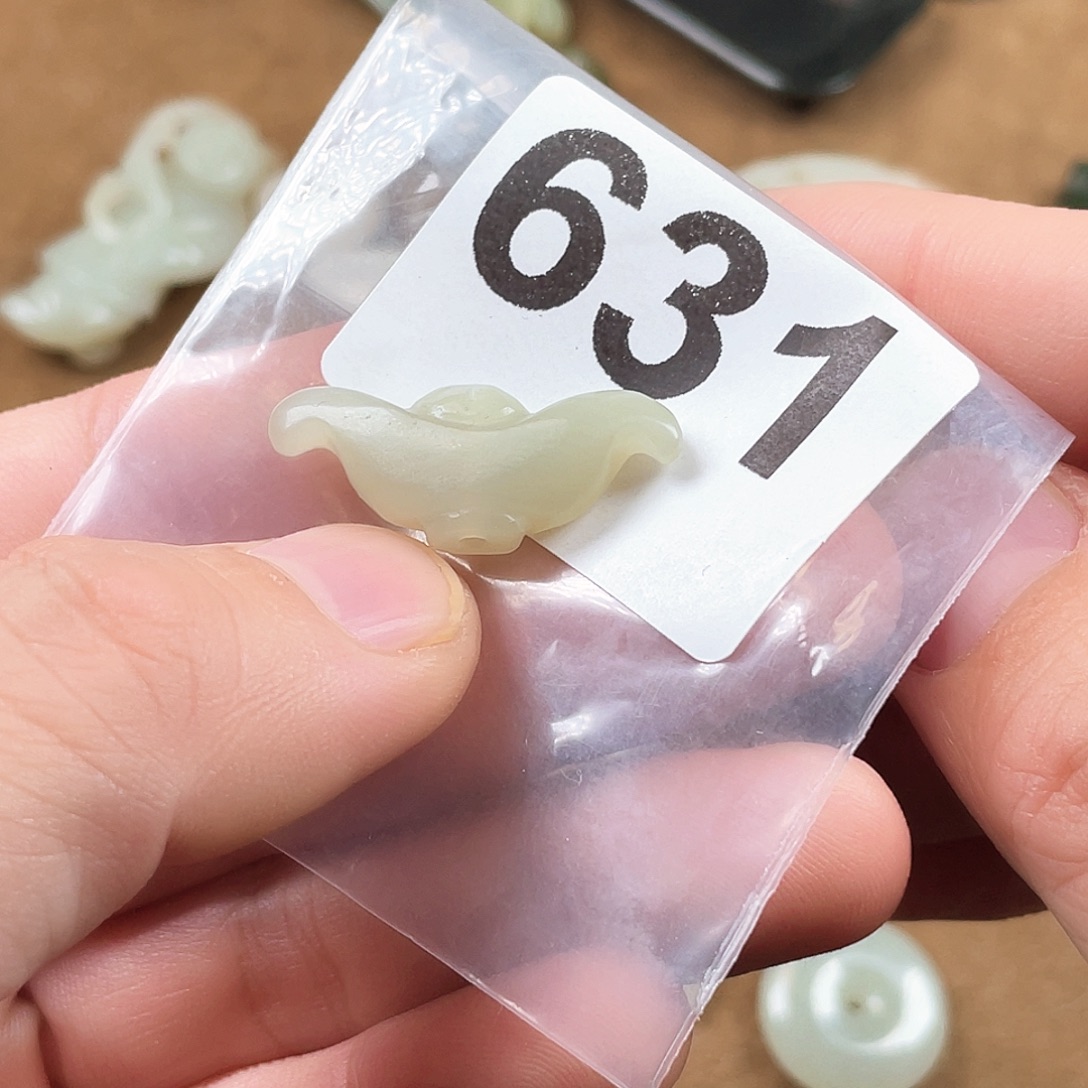 和田玉（糖玉）未镶嵌颈饰