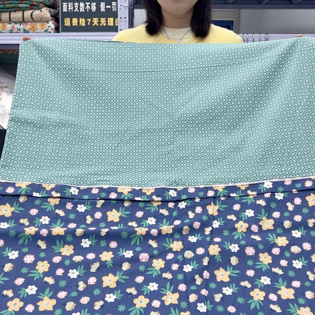 棉棉棉星星 兰6666