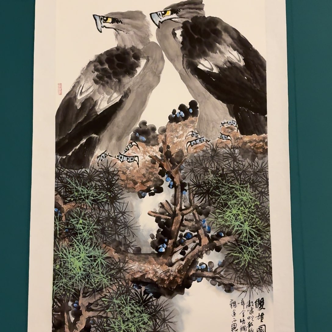 国画国画作品一幅作品