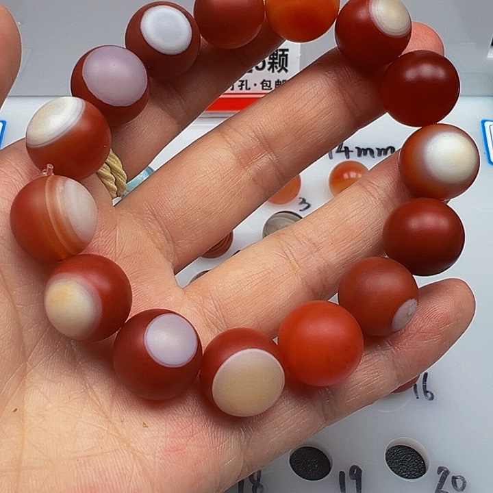 玛瑙/玉髓手串未镶嵌