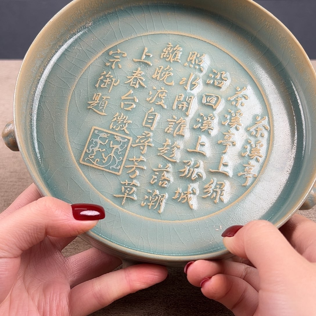 瓷器瓷器瓷器瓷器瓷器