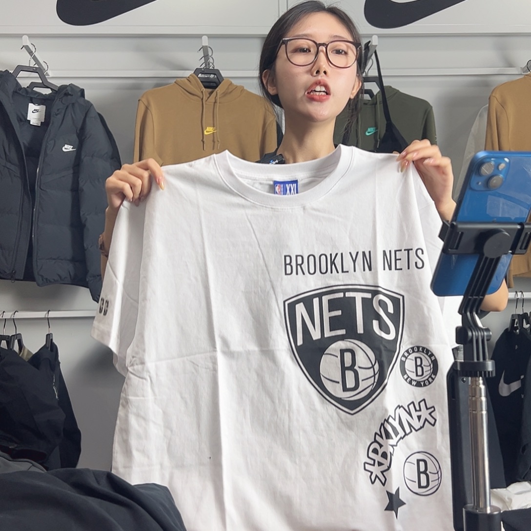 篮网队白色 XXL 180到200斤不退换