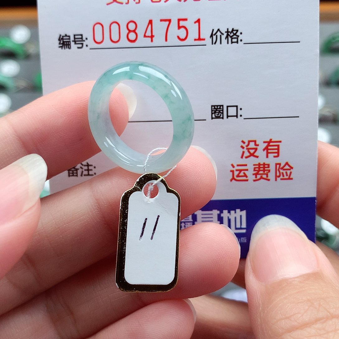 翡翠戒指未镶嵌11号