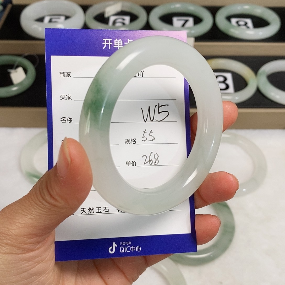 石英质玉（金丝玉）手镯未镶嵌冰*?