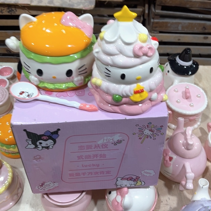 这么多人都在看你啊