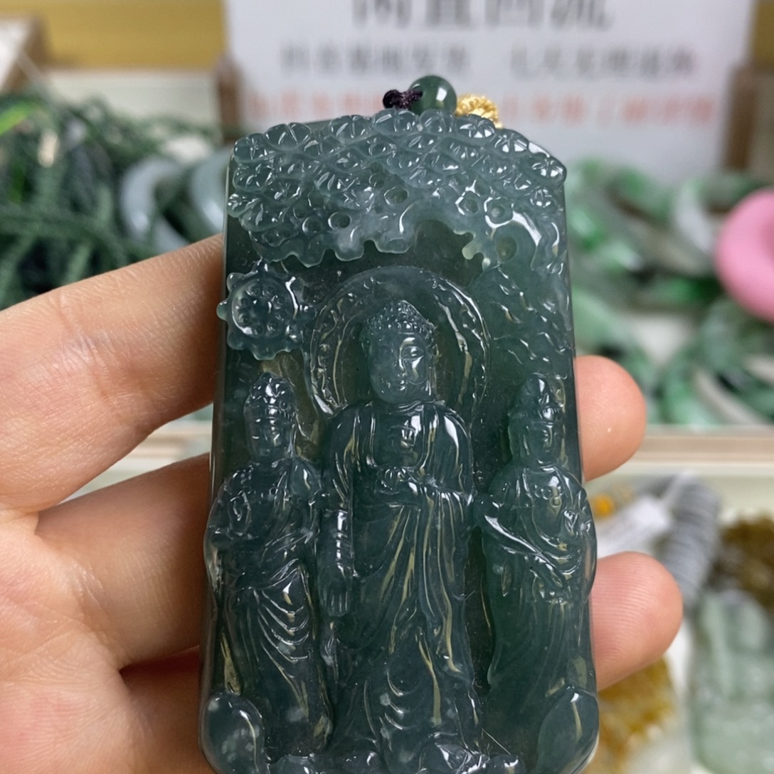 翡翠未镶嵌颈饰1-4翡翠A货挂件