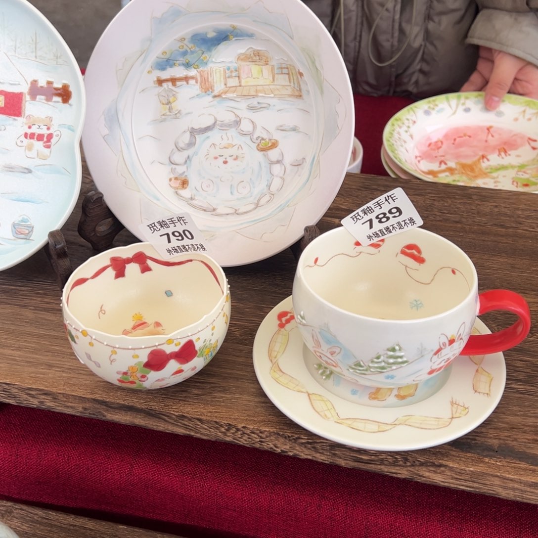 瘦***爱陶790号789号陶瓷哈哈哈哈哈哈哈哈