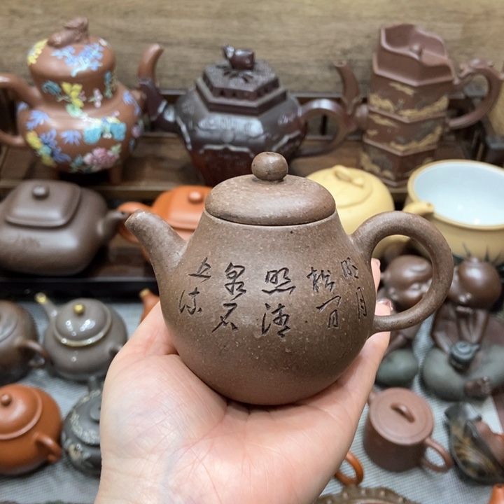 紫砂茶壶紫砂紫砂