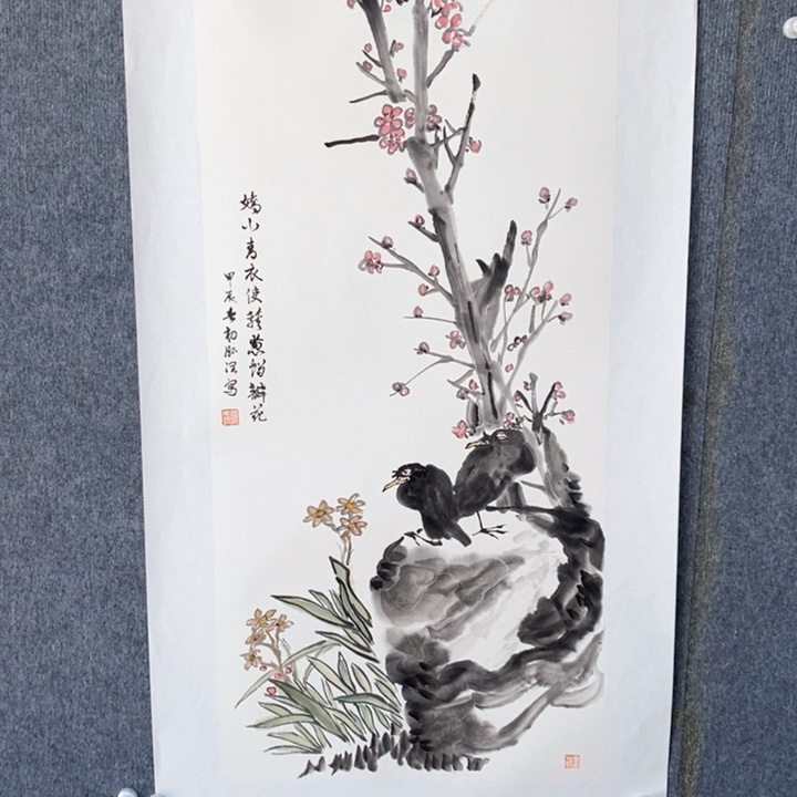 国画绘画作品欣赏