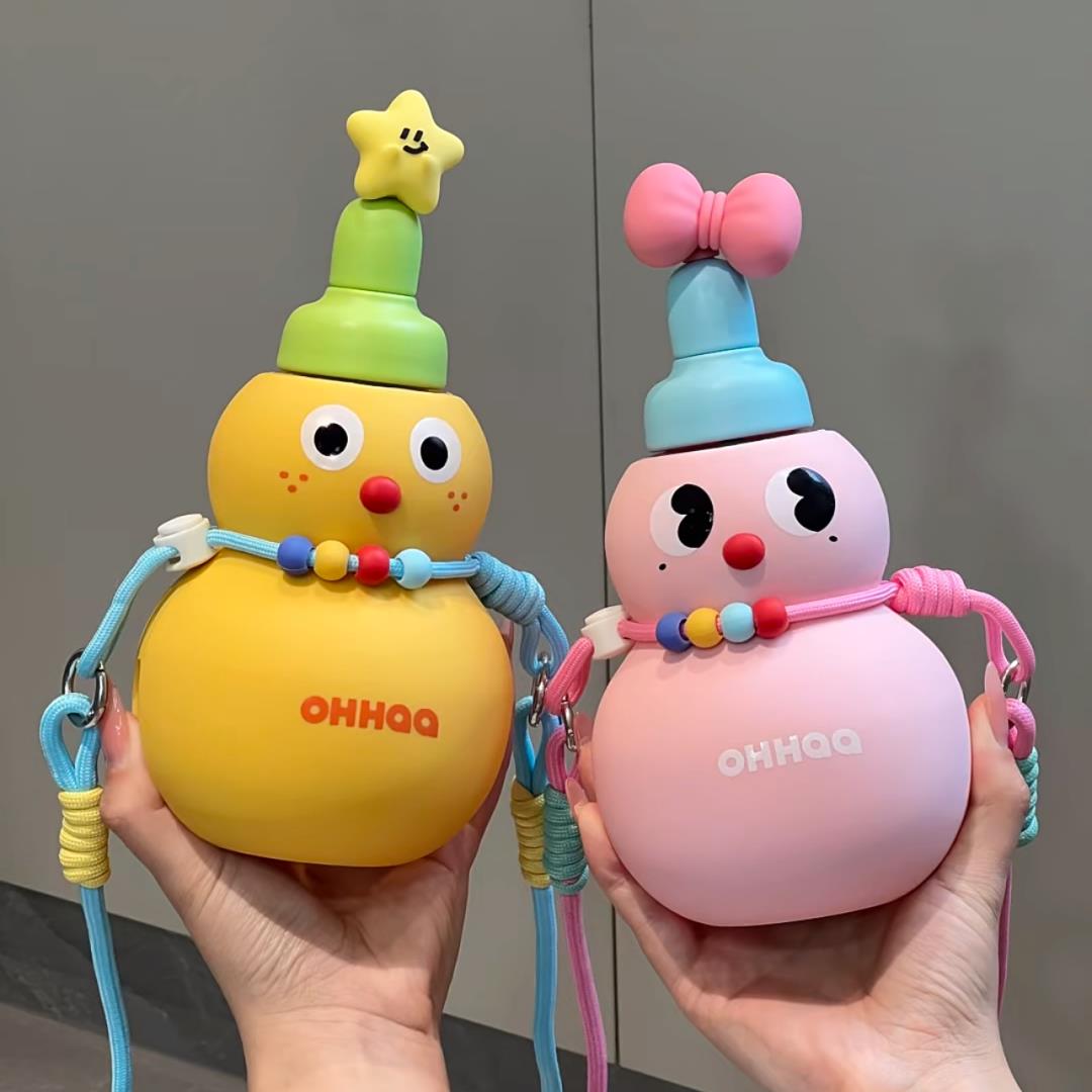 2025网红爆款水杯多巴胺夏日女生高颜值葫芦杯子儿童户外便携水壶