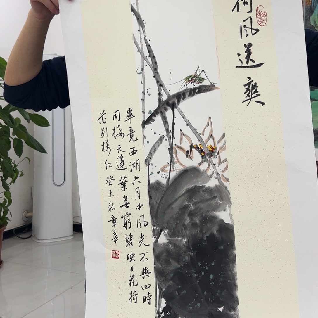 书法书法作品欣赏。书法