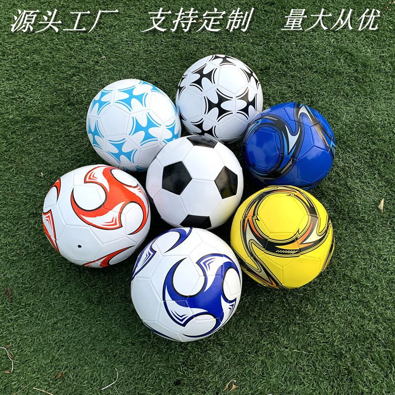 厂家直发潮流运动踢不坏机缝儿童成人训练比赛专用足球黑色白色