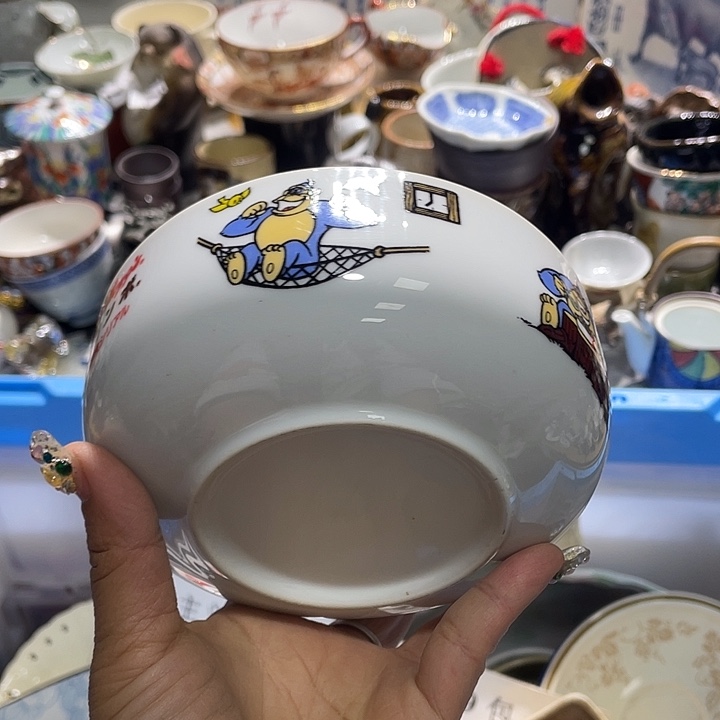 瓷片19.9包邮新疆西藏不发货