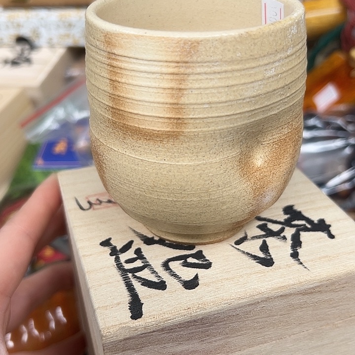 工艺品工艺品工艺品