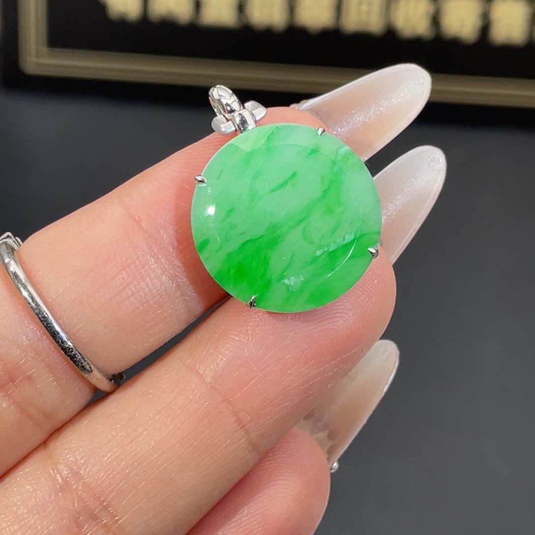 翡翠未镶嵌颈饰【万内福利】冰飘金丝阳绿无事牌吊坠