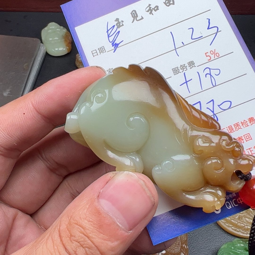 和田玉挂件未镶嵌喜**合