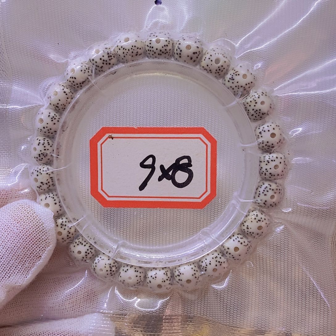 手串星月菩提9999999999