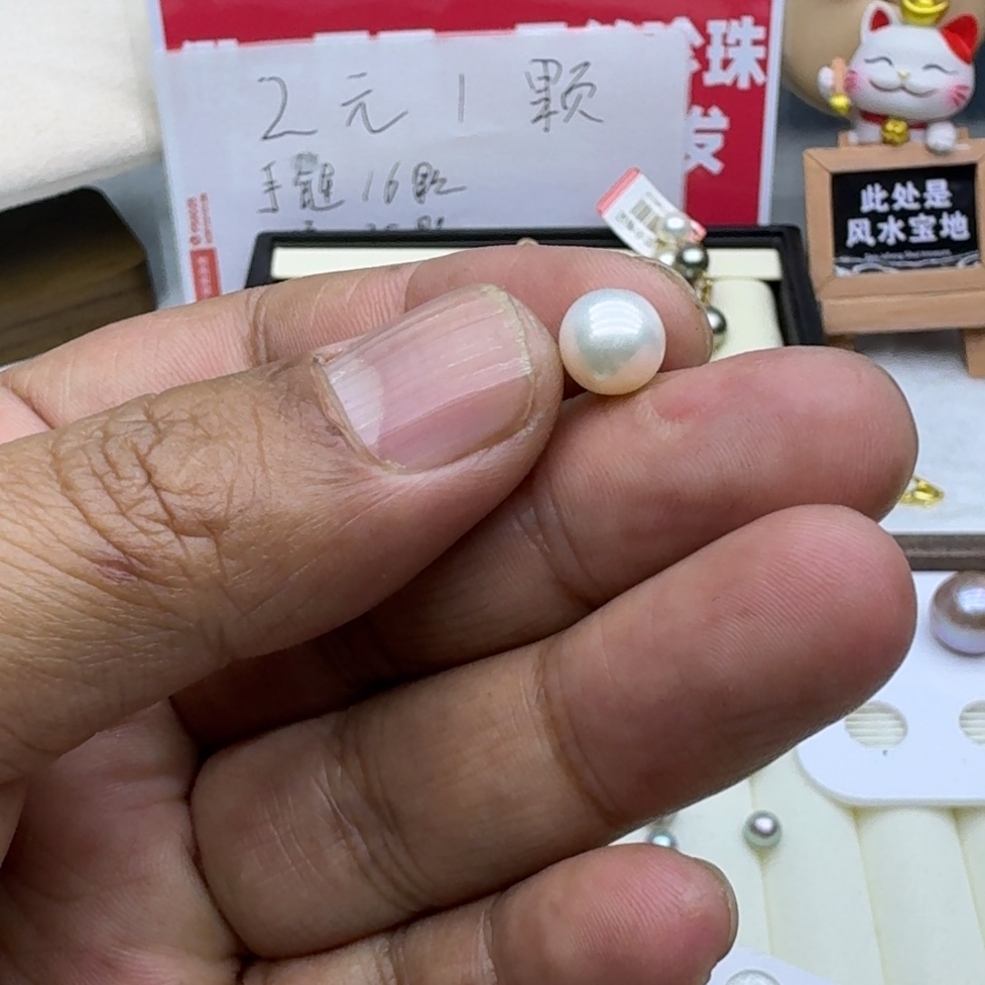呆***猫淡水珍珠未镶嵌颈饰