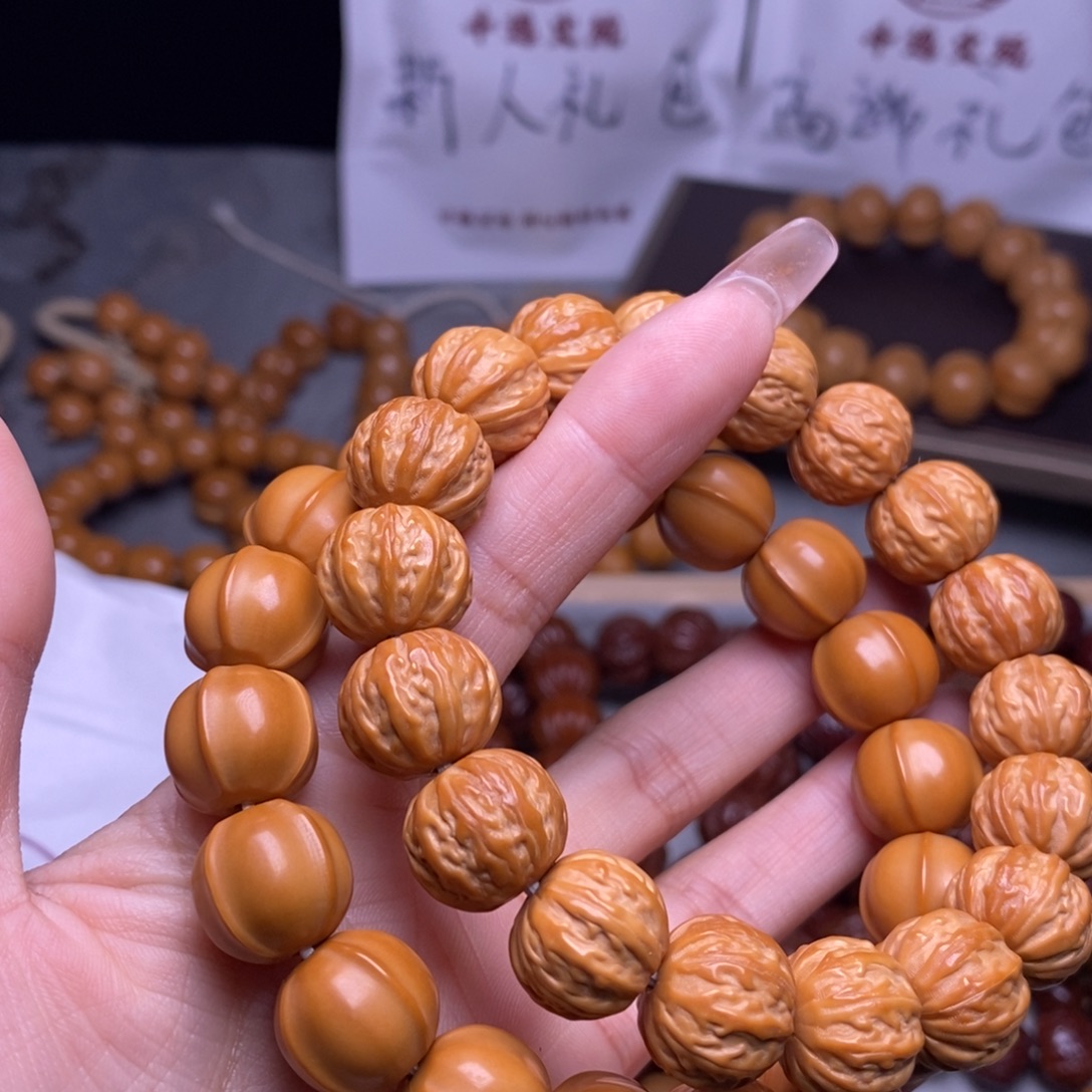 好***化手串文玩核桃京八棱