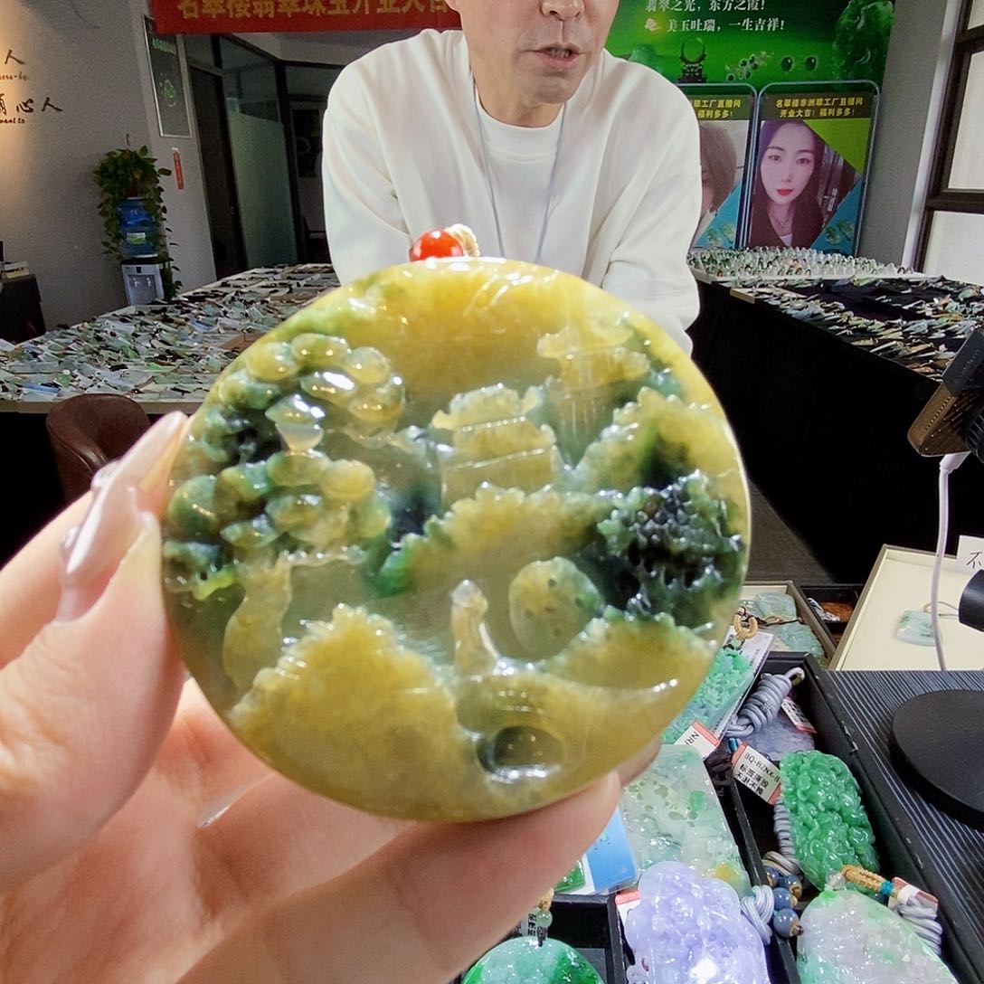 颈饰未镶嵌翡翠翡翠