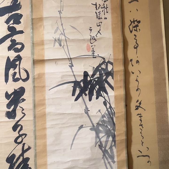善***下回流精品回流精品