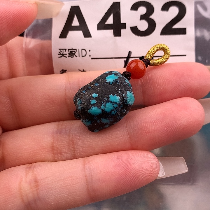 绿松石未镶嵌原矿