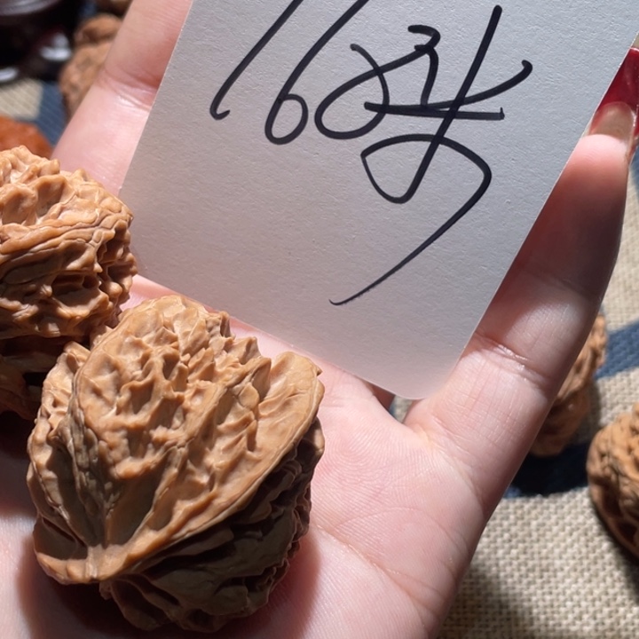 我***我吊坠文玩核桃苹果